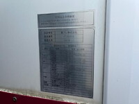 HINO Dutro Panel Van TKG-XZU710M 2014 195,233km_11
