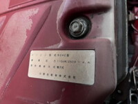 HINO Dutro Panel Van TKG-XZU710M 2014 195,233km_27
