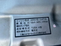 MITSUBISHI FUSO Canter Flat Body PA-FE82DG 2007 74,816km_19