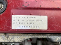 TOYOTA Toyoace Reefer Van BKG-XZU504 2011 179,258km_36