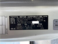 TOYOTA Toyoace Reefer Van BKG-XZU504 2011 179,258km_37