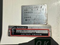 MITSUBISHI FUSO Canter Refrigerator & Freezer Truck TQG-FEB73 2014 181,471km_27