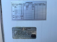 MITSUBISHI FUSO Canter Refrigerator & Freezer Truck TQG-FEB73 2014 181,471km_30