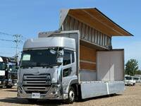 UD TRUCKS Quon Aluminum Wing 2PG-CG5CA 2021 267,000km_11