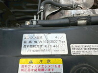 ISUZU Elf Aluminum Van TRG-NLR85AN 2015 263,000km_27