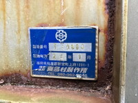 MITSUBISHI FUSO Super Great Aluminum Block LKG-FS55VZ 2012 1,691,889km_15