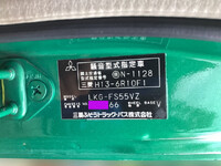 MITSUBISHI FUSO Super Great Aluminum Block LKG-FS55VZ 2012 1,691,889km_39