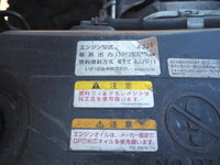 ISUZU Elf Deep Dump TPG-NKS85AN 2017 30,800km_26