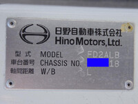 HINO Ranger Aluminum Van 2PG-FD2ABG 2017 227,000km_32