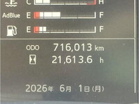 HINO Profia Trailer Head 2DG-SH1EEGG 2020 716,013km_27