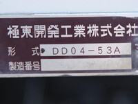 HINO Ranger Dump TKG-FC9JCAP 2013 69,000km_22