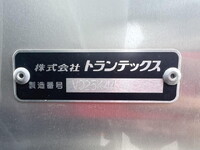 HINO Dutro Aluminum Van 2KG-XZC605M 2024 36,807km_18