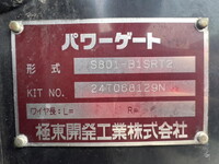 HINO Dutro Aluminum Van 2KG-XZC605M 2024 36,807km_19