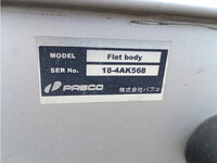 HINO Ranger Aluminum Block 2KG-GK2ABA 2019 495,573km_15