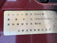 HINO Dutro Aluminum Van TKG-XZC605M 2017 156,266km_16