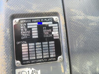 ISUZU Forward Sprinkler Truck SKG-FRR90S1 2011 55,690km_40