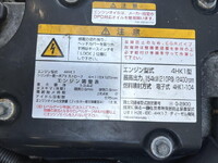 ISUZU Forward Aluminum Wing 2RG-FRR90T2 2020 360,591km_27