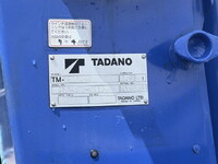 ISUZU Elf Truck (With 4 Steps Of Cranes) TKG-NMR85AN 2014 78,726km_21