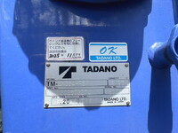 HINO Ranger Truck (With 4 Steps Of Cranes) 2PG-FE2ABG 2019 240,789km_27