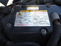 ISUZU Forward Truck (With 5 Steps Of Cranes) SKG-FSR90S2 2012 183,441km_27