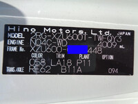 HINO Dutro Dump 2RG-XZU600T 2023 11,800km_34