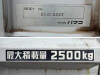 MITSUBISHI FUSO Fighter Aluminum Wing PDG-FK71F 2010 733,972km_16
