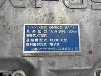 MITSUBISHI FUSO Fighter Aluminum Wing PDG-FK71F 2010 733,972km_31