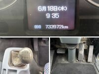 MITSUBISHI FUSO Fighter Aluminum Wing PDG-FK71F 2010 733,972km_37