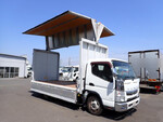 Canter Aluminum Wing