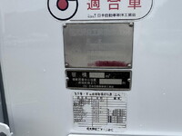HINO Dutro Garbage Truck TPG-XZU600X 2017 66,921km_23
