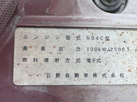 HINO Dutro Garbage Truck TPG-XZU600X 2017 66,921km_6