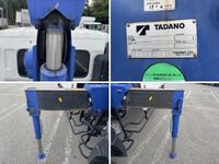HINO Ranger Truck (With 4 Steps Of Cranes) TKG-FC9JKAP 2014 63,918km_22