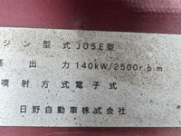 HINO Ranger Truck (With 4 Steps Of Cranes) TKG-FC9JKAP 2014 63,918km_35