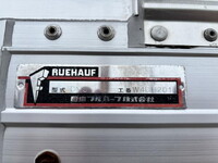 ISUZU Forward Aluminum Wing 2RG-FRR90S2 2018 505,555km_18