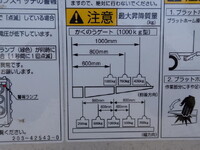 HINO Dutro Aluminum Van 2RG-XZU712M 2023 79,100km_10