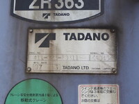 HINO Ranger Truck (With 3 Steps Of Cranes) BDG-FD7JLWG 2007 697,860km_10