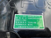 MITSUBISHI FUSO Fighter Mixer Truck 2KG-FK72F 2026 1,000km_19
