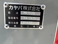 MITSUBISHI FUSO Fighter Mixer Truck 2KG-FK72F 2026 1,000km_37