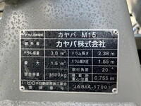 MITSUBISHI FUSO Fighter Mixer Truck 2KG-FK72F 2026 1,000km_38