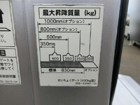 HINO Dutro Panel Van BDG-XZU404M 2011 92,000km_17