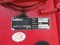 HINO Ranger Truck (With 4 Steps Of Cranes) 2KG-FD2ABA 2018 83,000km_33