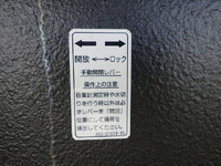 MITSUBISHI FUSO Super Great Deep Dump 2PG-FV80HZ 2026 1,000km_19