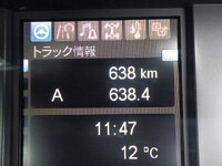 MITSUBISHI FUSO Super Great Deep Dump 2PG-FV80HZ 2026 1,000km_35