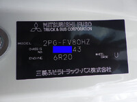 MITSUBISHI FUSO Super Great Deep Dump 2PG-FV80HZ 2026 1,000km_38