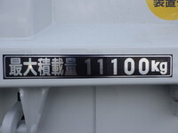 MITSUBISHI FUSO Super Great Deep Dump 2PG-FV80HZ 2026 1,000km_40