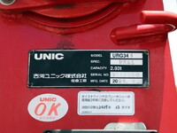 HINO Ranger Truck (With 4 Steps Of Cranes) 2PG-GD2ABA 2020 115,000km_24