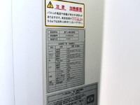 ISUZU Elf Refrigerator & Freezer Truck 2RG-NLR88AN 2020 13,000km_13