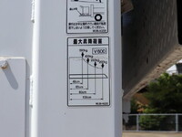 ISUZU Elf Refrigerator & Freezer Truck 2RG-NLR88AN 2020 13,000km_21