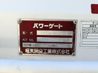 ISUZU Elf Refrigerator & Freezer Truck 2RG-NLR88AN 2020 13,000km_22