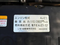 ISUZU Elf Refrigerator & Freezer Truck 2RG-NLR88AN 2020 13,000km_38